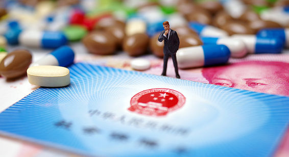 健保搞懂医保里的账户支付、基金支付和现金支付是什么意思