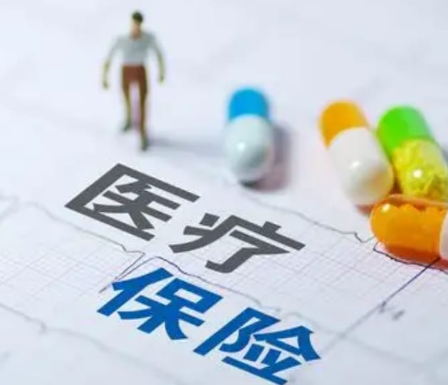 健保更换新的医保卡后，这些细节你必须知道