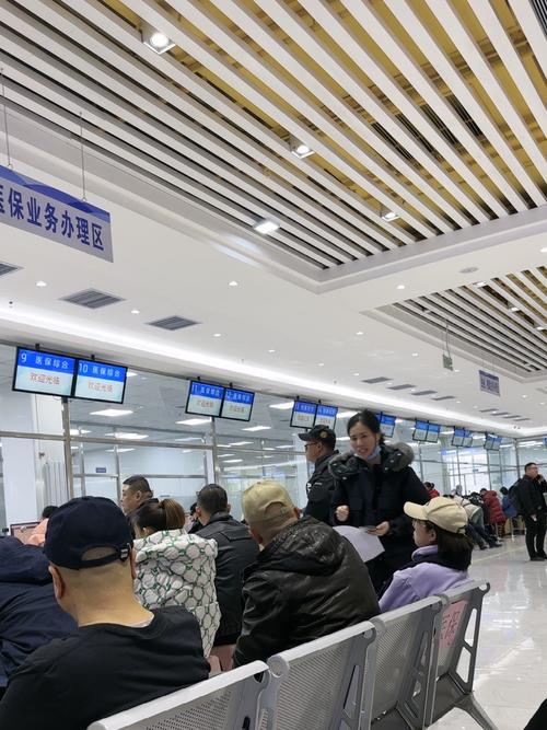 健保换医保卡哪里办？杨浦区延吉街道居民必看的官方指南