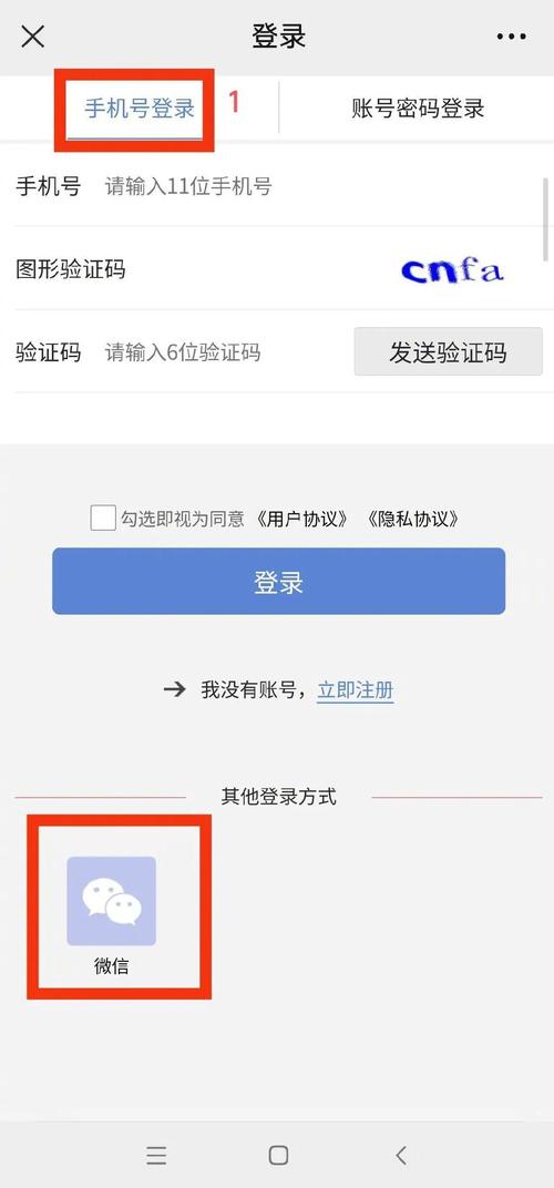 健保医保提现中介联系方式怎么填？压箱底的操作指南来了！