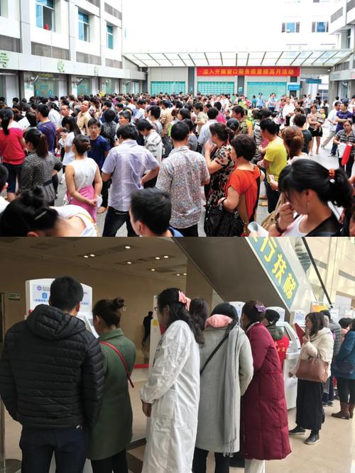 健保医保如何取现？手把手教你合规操作，避免踩坑