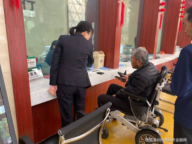 健保急用钱搜寻医保提现中介联系方式？先看清合规提取的3个真相