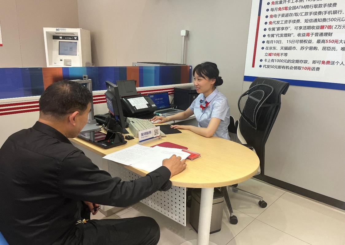 健保天津换医保卡去哪里换？最新渠道全在这儿